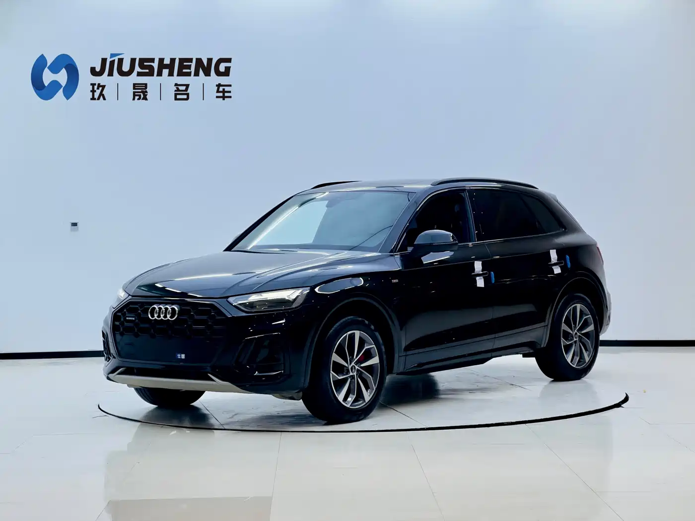 Audi Q5L 2024 Model 40 TFSI Luxury Dynamic