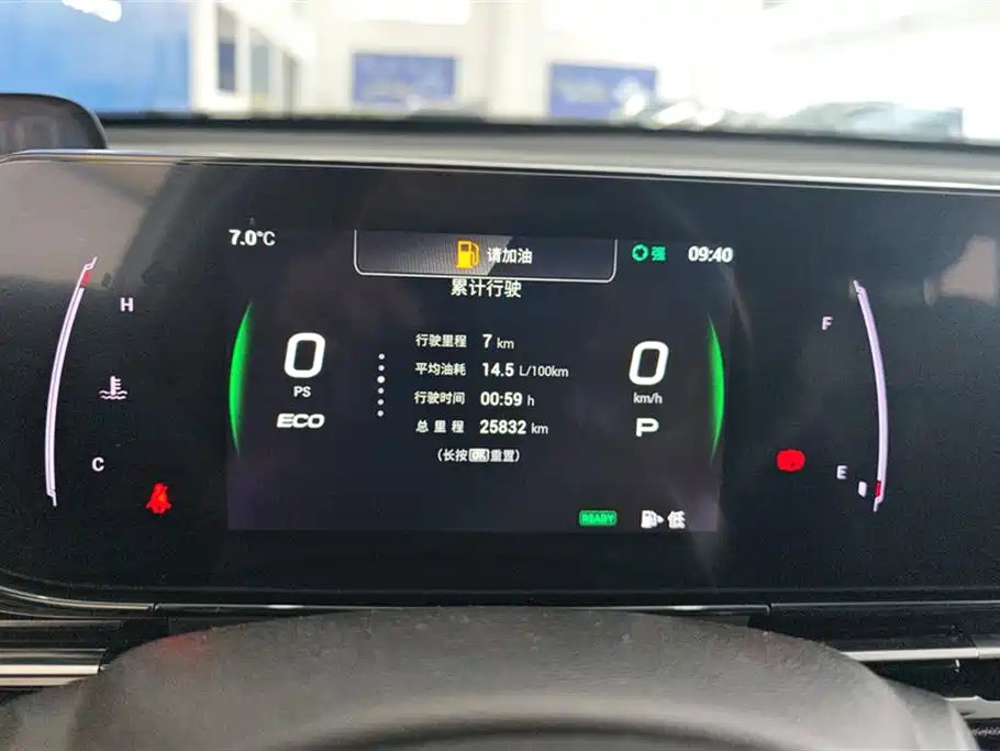GAC Trumpchi Trumpchi Emkoo 2023 Shadow Leopard H High-Efficiency Hybrid фото 14