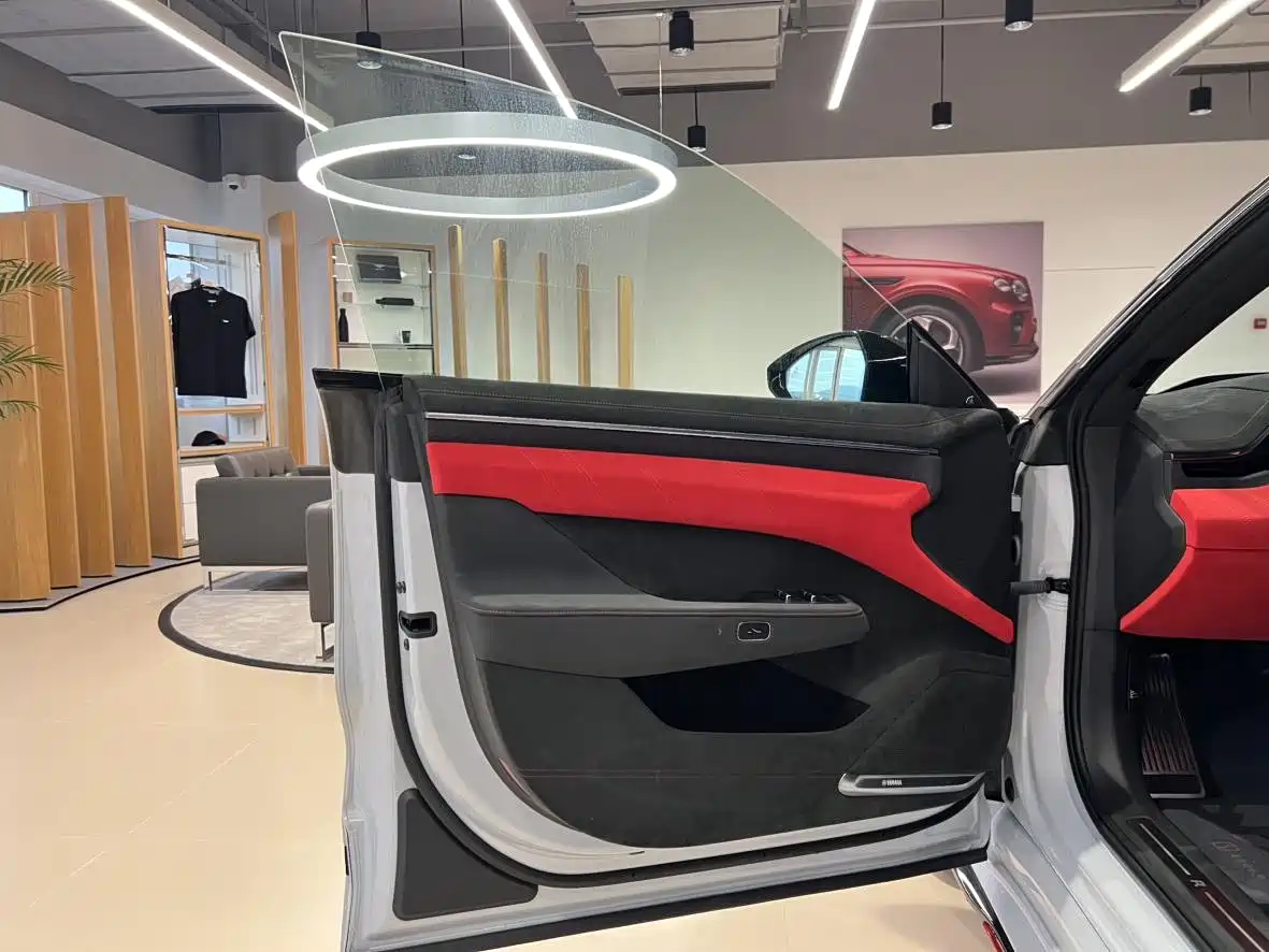 ZEEKR EXTREME KRYPTON 001 FR