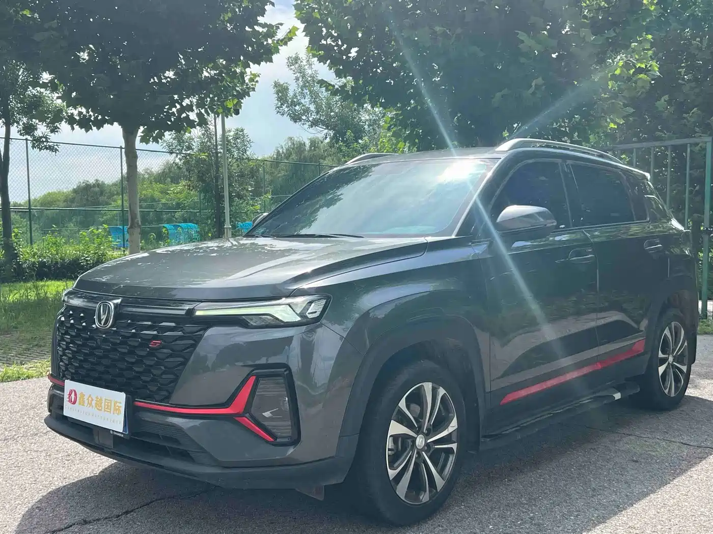 Changan CS35 PLUS 2021 Facelift Blue Whale NE 1.4T DCT Luxury