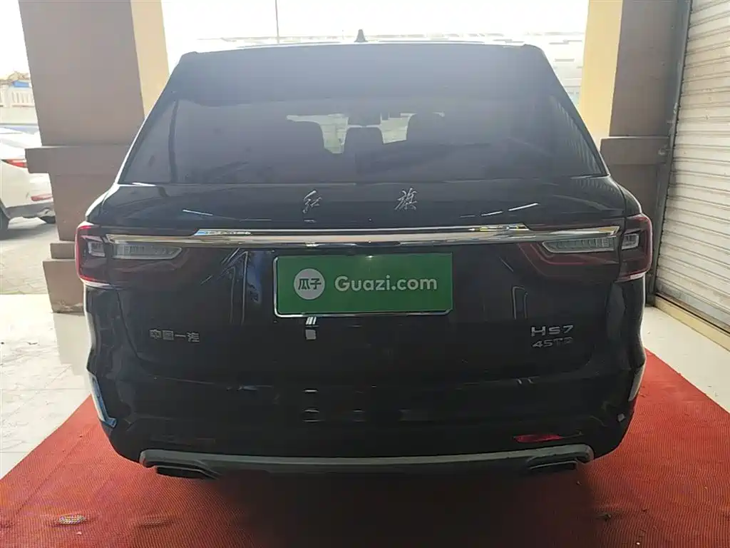 Hongqi HS7 2022 2.0T DCT 2WD ZhiLian QiXiang Edition 7-seater фото 6