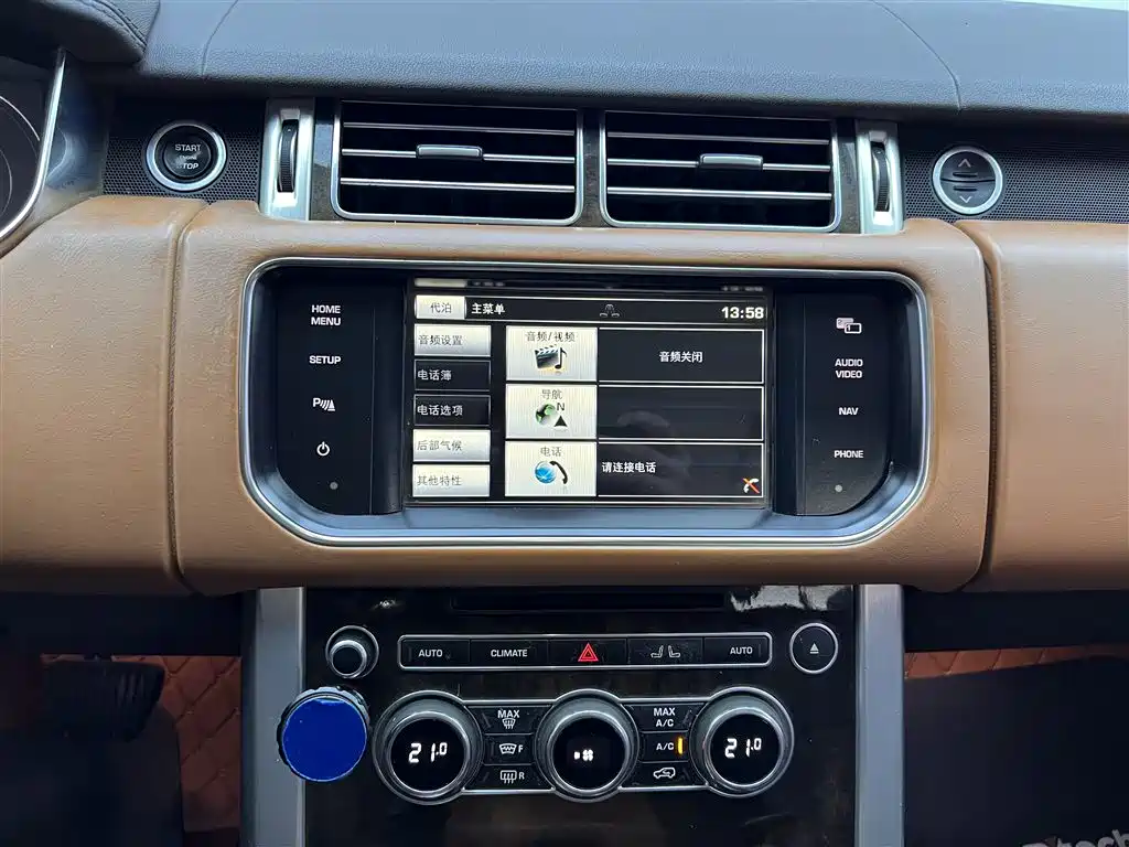 Land Rover Range Rover 2014 3.0 SC V6 Vogue фото 29