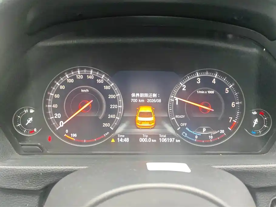 BMW 3 Series 2019 320Li Fashion Type фото 14