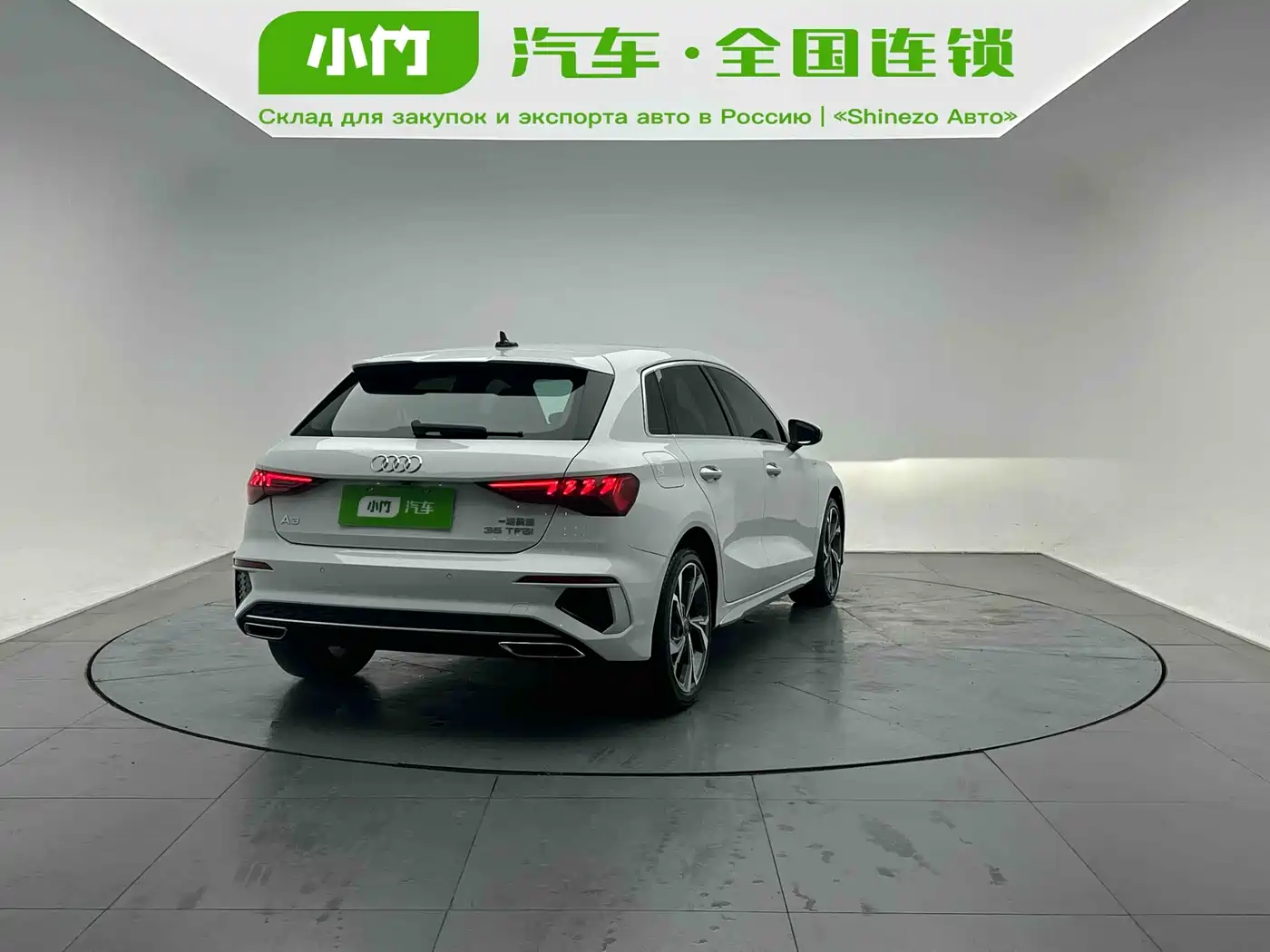 Audi A3 2021 Sportback 35 TFSI Luxury Sport фото 6