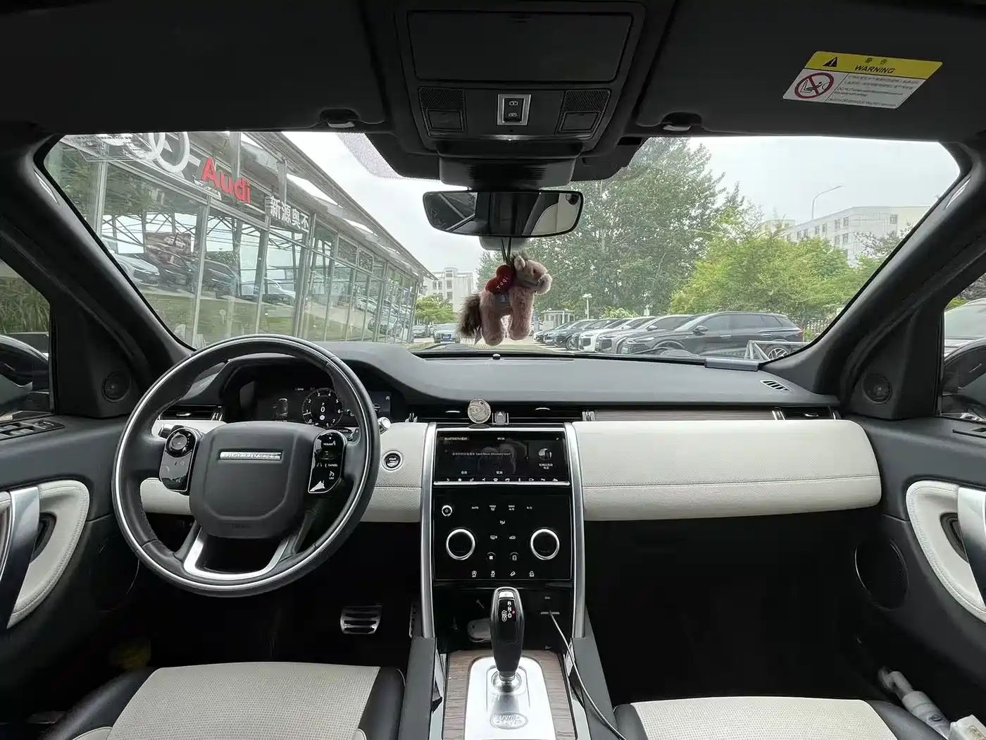 Land Rover Discovery Sport 2021 249PS R-Dynamic S Performance Edition фото 5