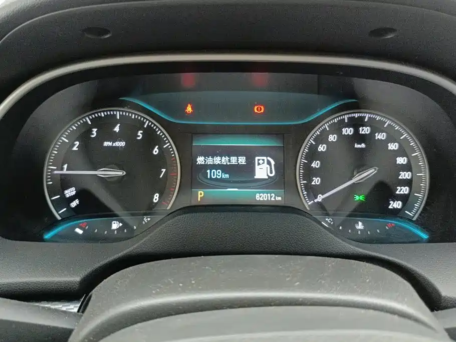 Buick Excelle 2022 2021 Facelift Exemplar 1.5L Auto Elite