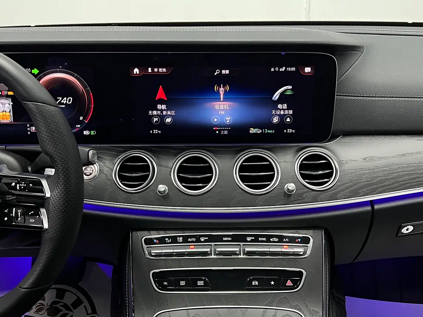 Mercedes-Benz E-Class (Import) 2022 E 300 Luxury Sport Edition фото 24