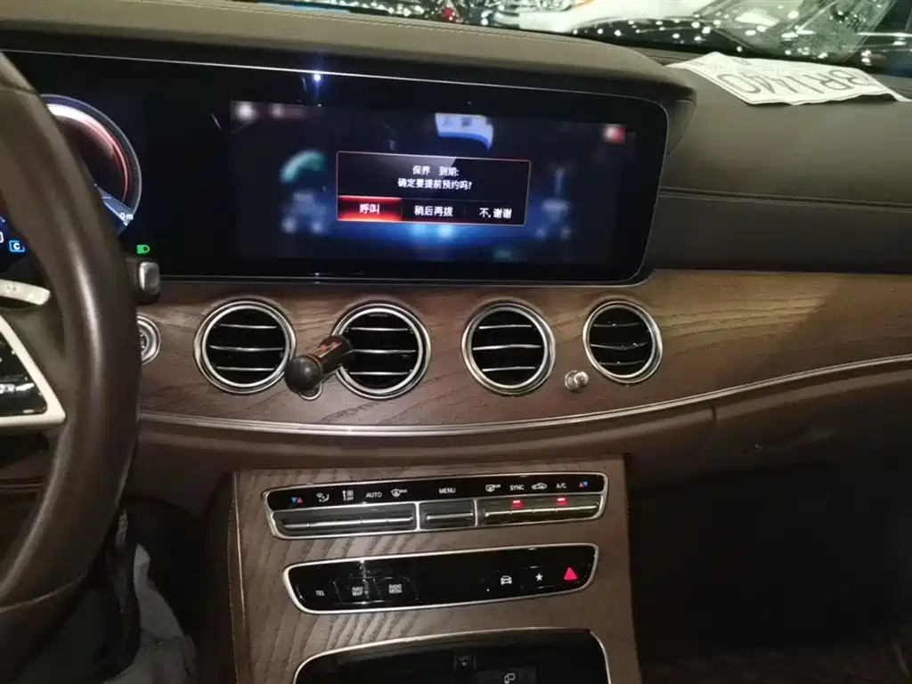 Mercedes-Benz E-Class 2022 Second Facelift E 300 L Luxury фото 13