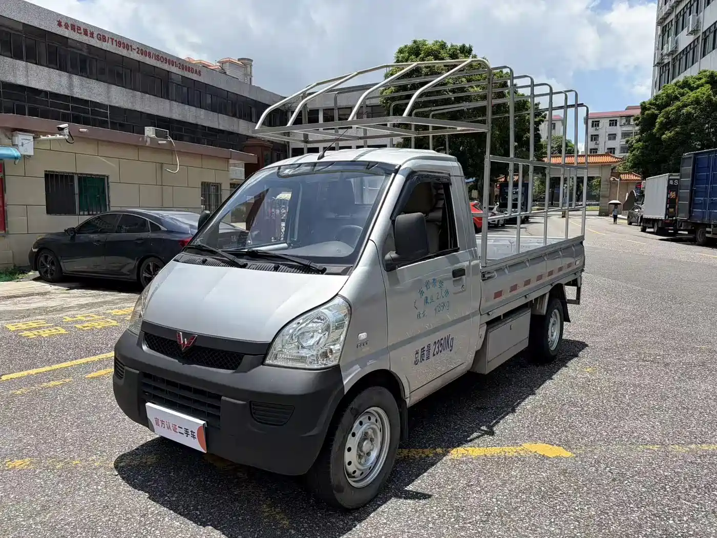  Wuling Motors Wuling Rongguang Mini Truck 2019 1.5L Base Model Single Row L3C