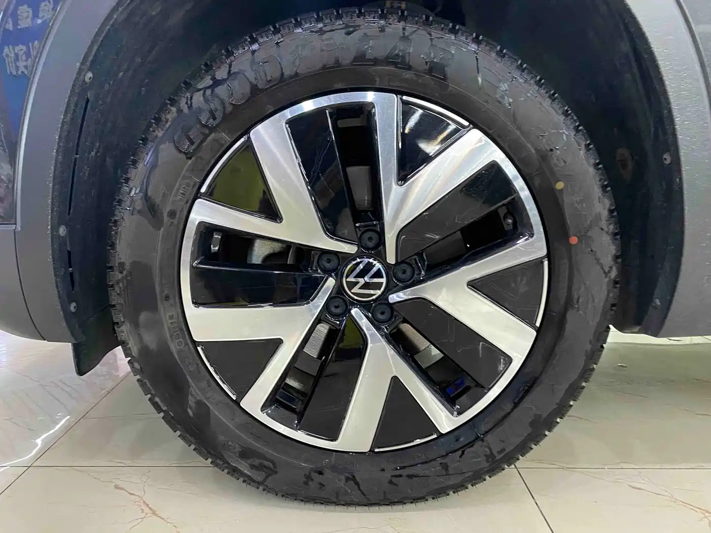 VOLKSWAGEN TANYUE