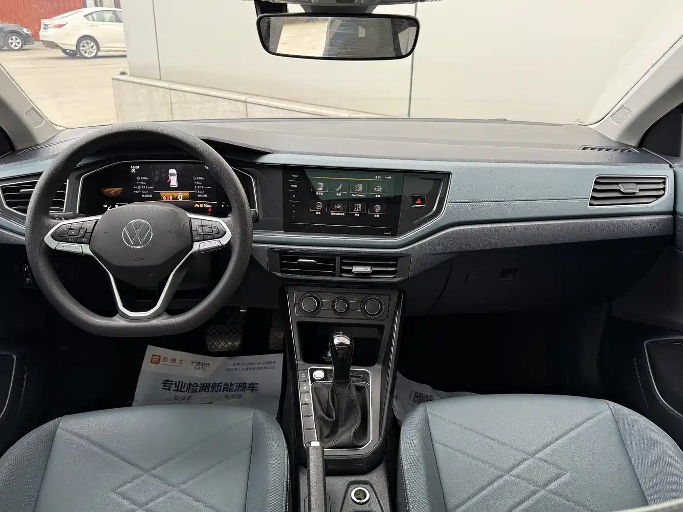Volkswagen Lavida 2023 New Trend 1.5L Auto Aspiration Edition фото 5