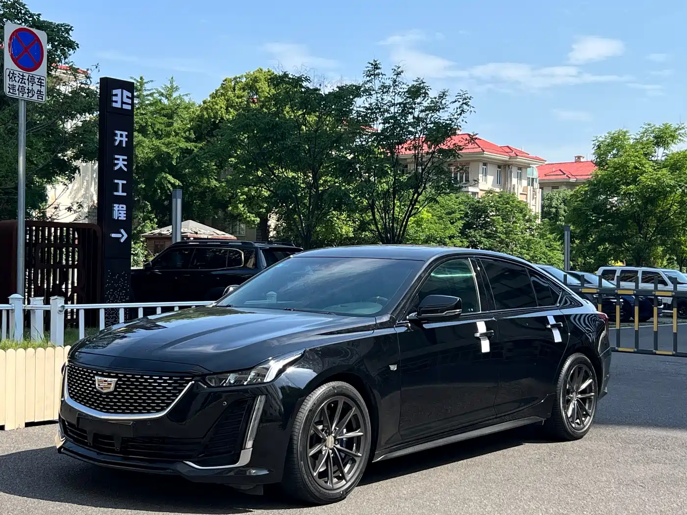 Cadillac CT5 2021 28T Fashion
