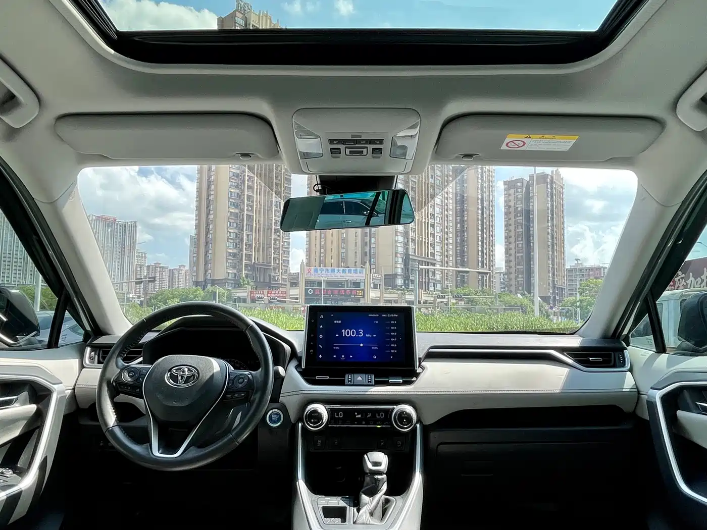 Toyota RAV4 Rongfang 2021 2.0L CVT 2WD Trend PLUS фото 16