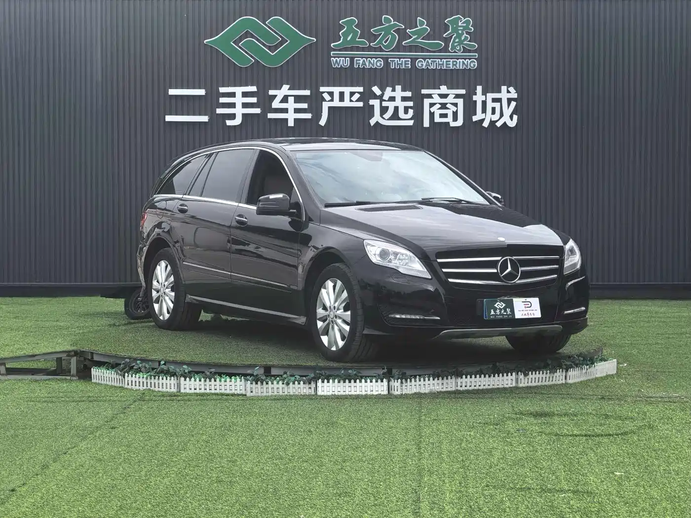Mercedes-Benz R-Class 2014 R 400 4MATIC Luxury фото 3