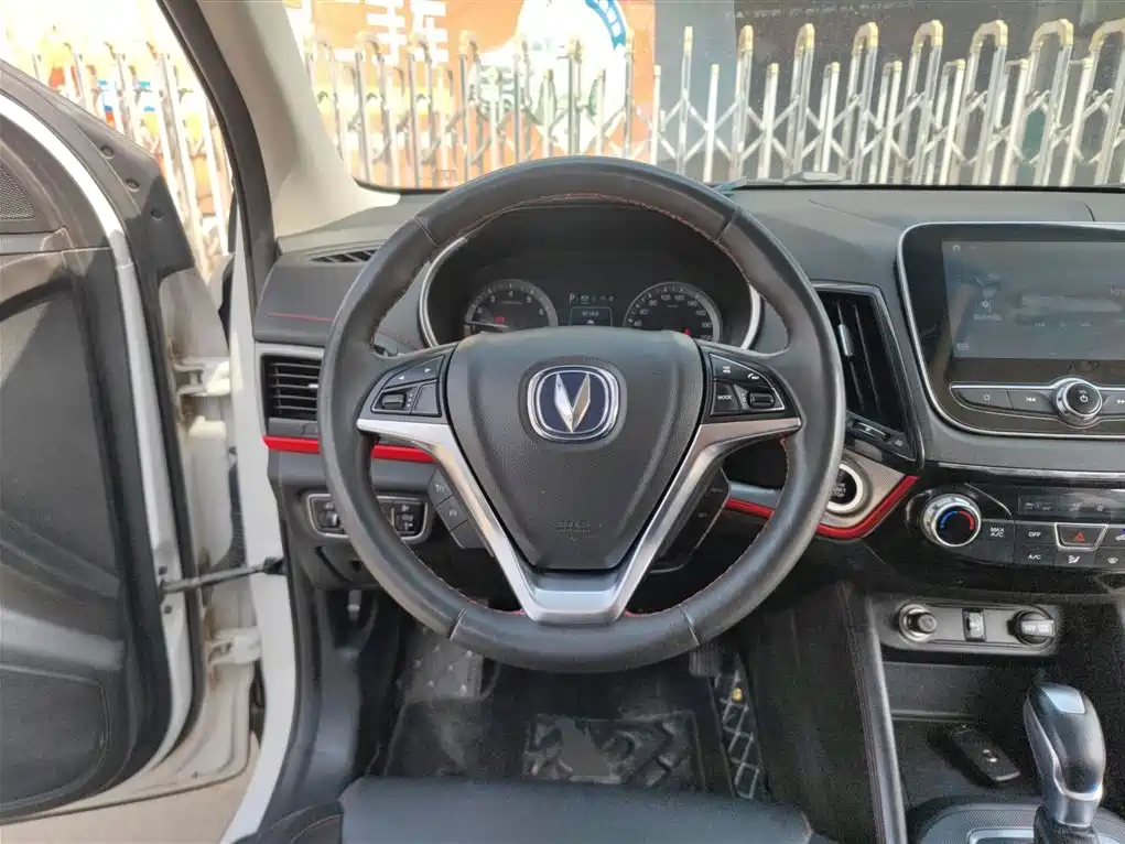 Changan CS55 2019 2018 1.5T Automatic Chromatic China V