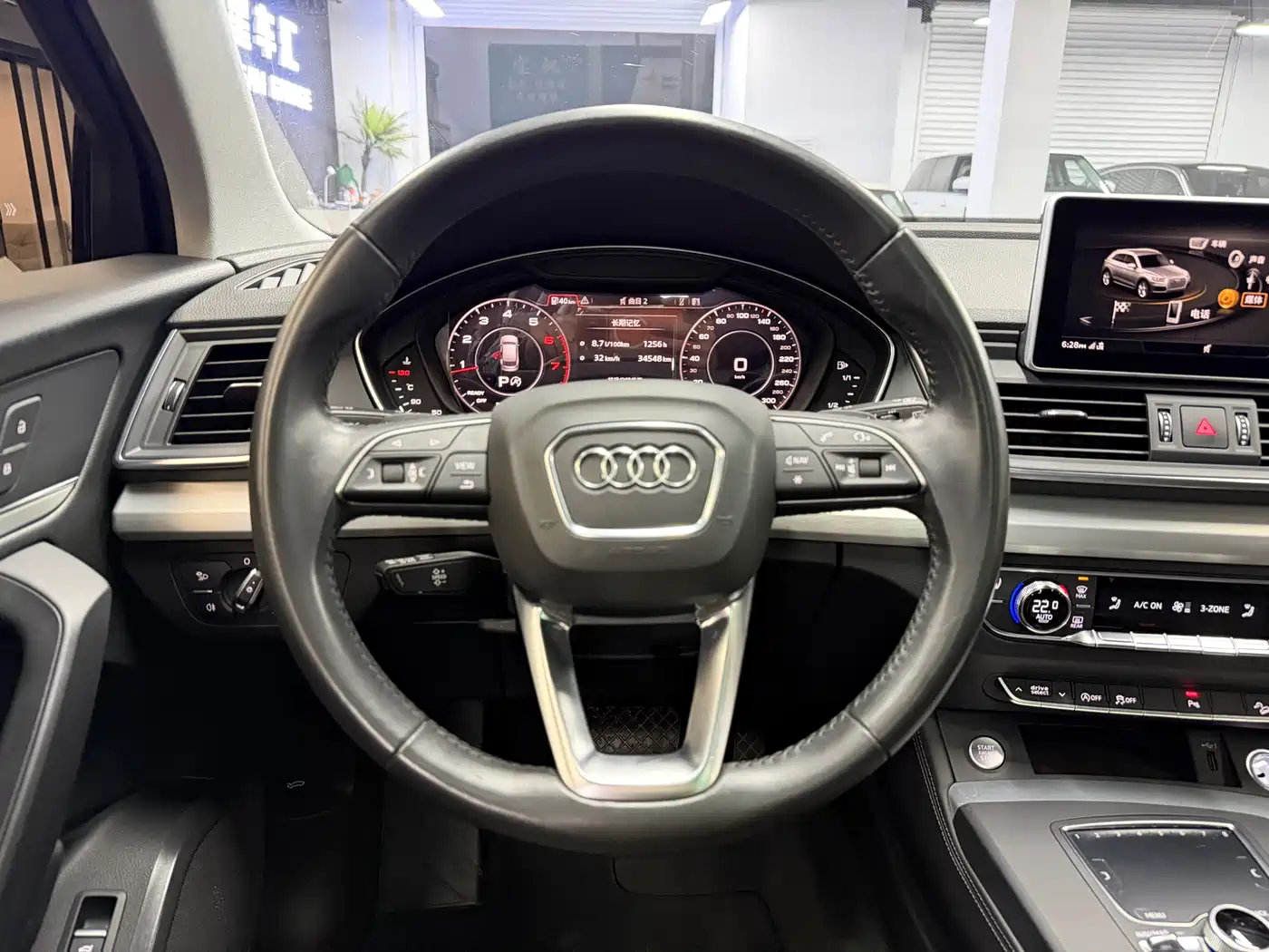 Audi Q5L 2018 40 TFSI Premium Fashion China VI фото 8