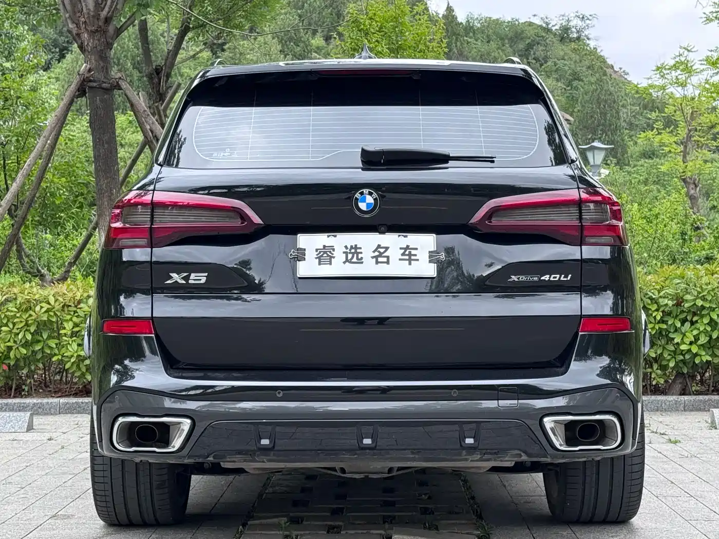 BMW X5 2022 xDrive 40Li Premium M Sport Package фото 8