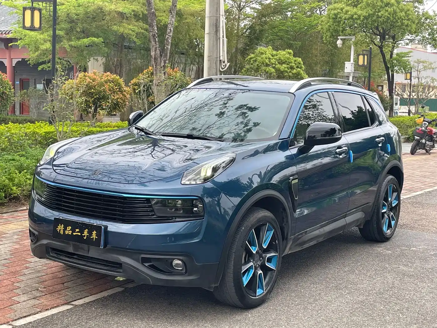 Lynk & Co 01 2017 2.0T 2WD Pro Version
