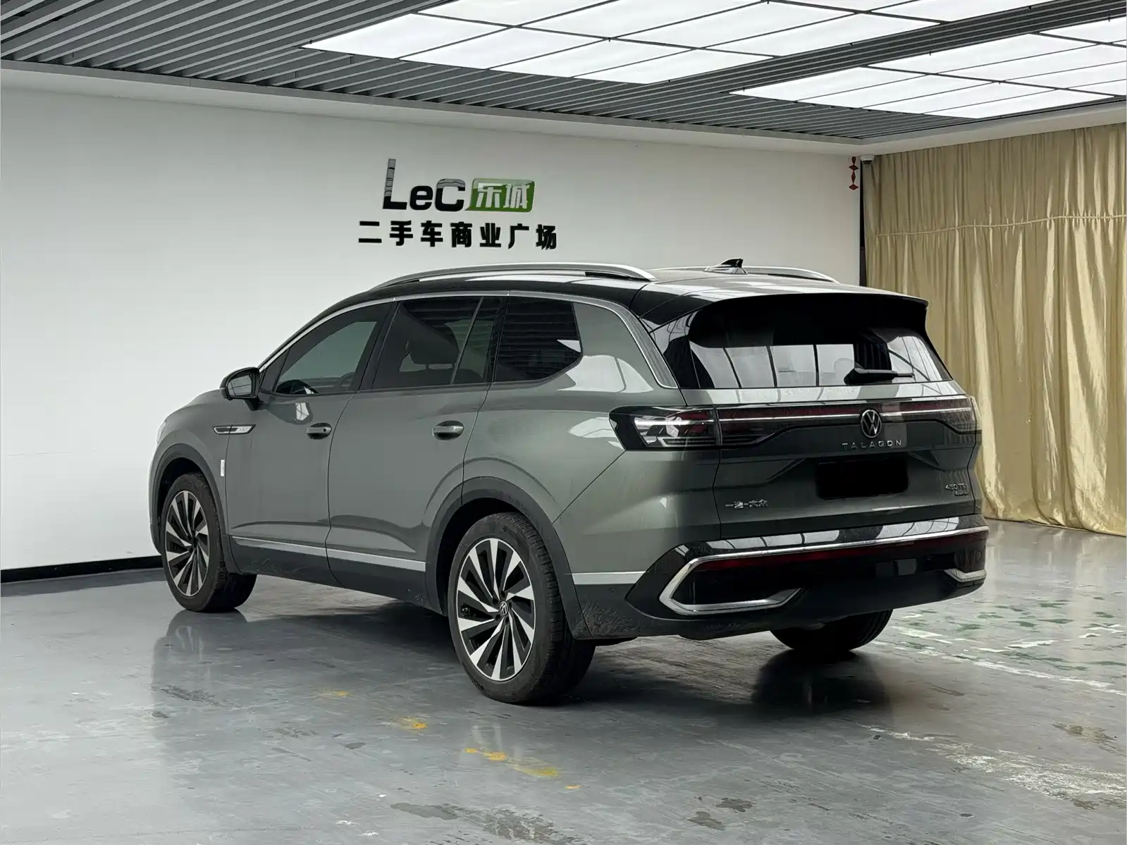 Photo 6 - Volkswagen Talagon