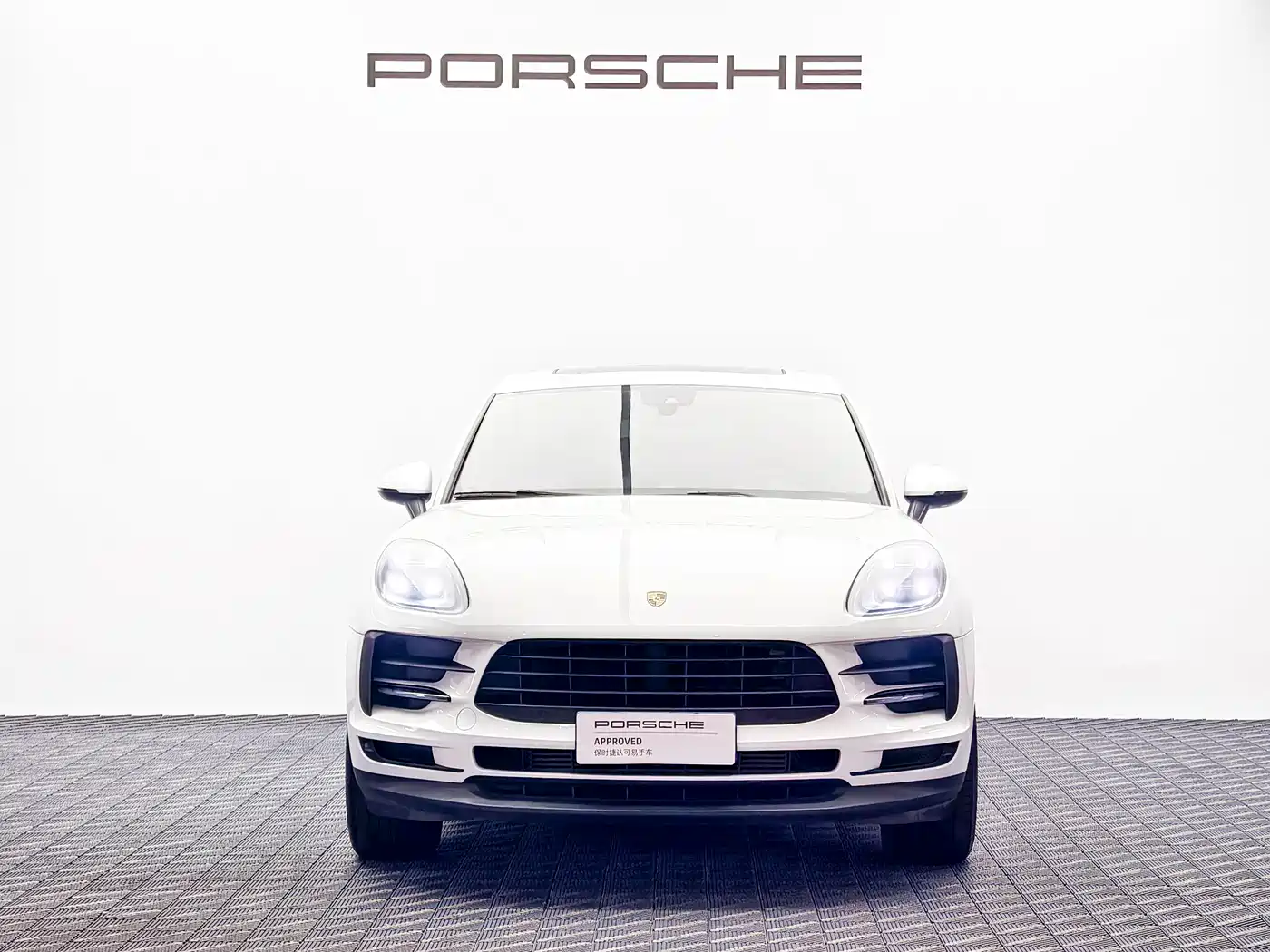 Porsche Macan 2021 Macan 2.0T фото 2