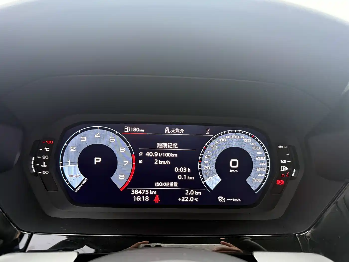 Audi A3 2022 A3L Limousine 35 TFSI Style Sport фото 10