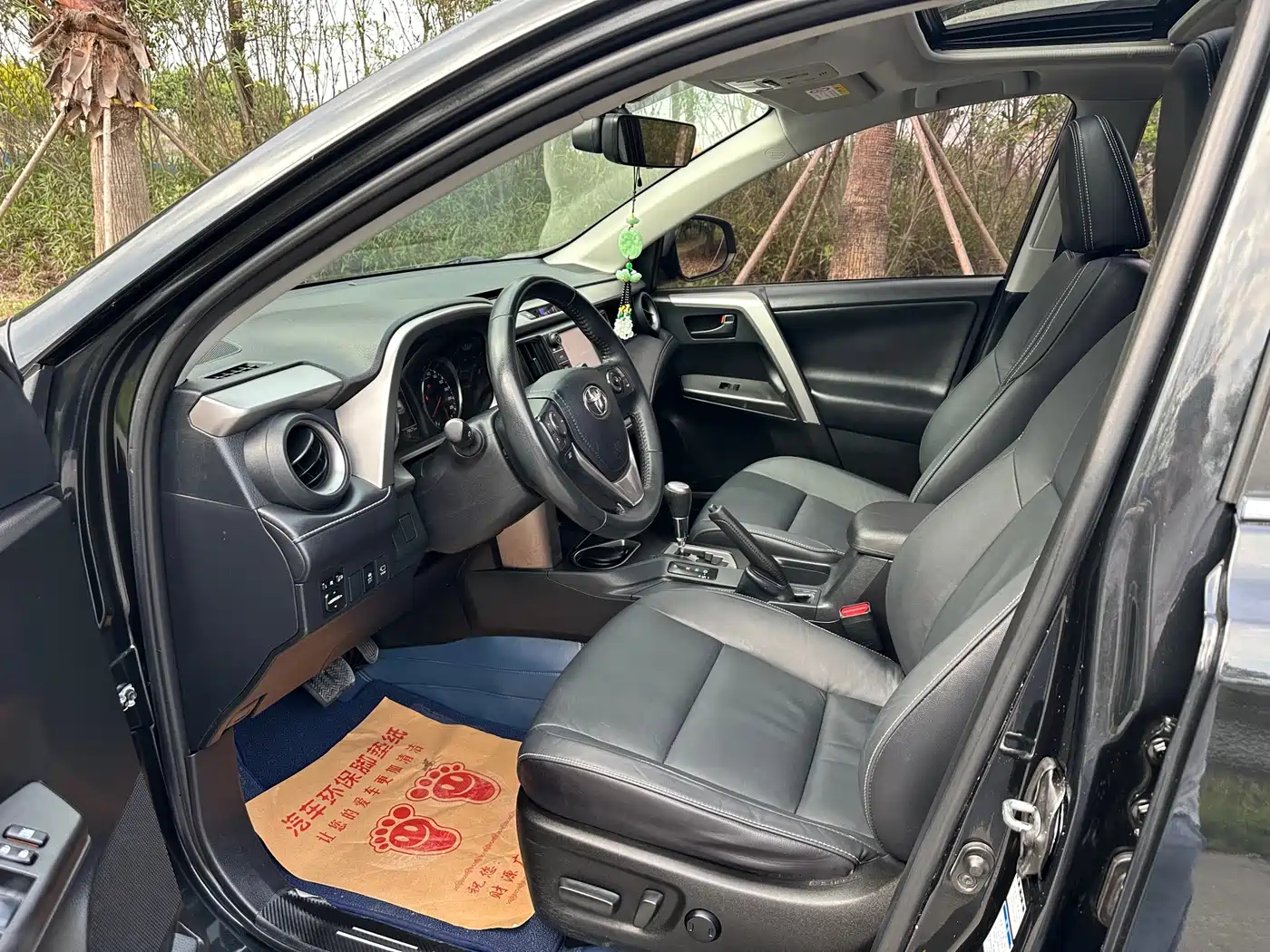 Toyota RAV4 Rongfang 2016 2.5L Automatic 4WD Elite фото 7