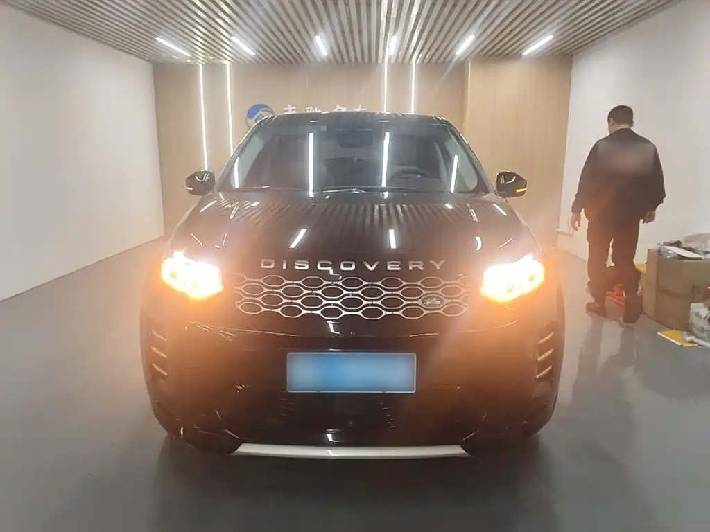 Land Rover Discovery Sport 2024 2024 Performance Technology Edition