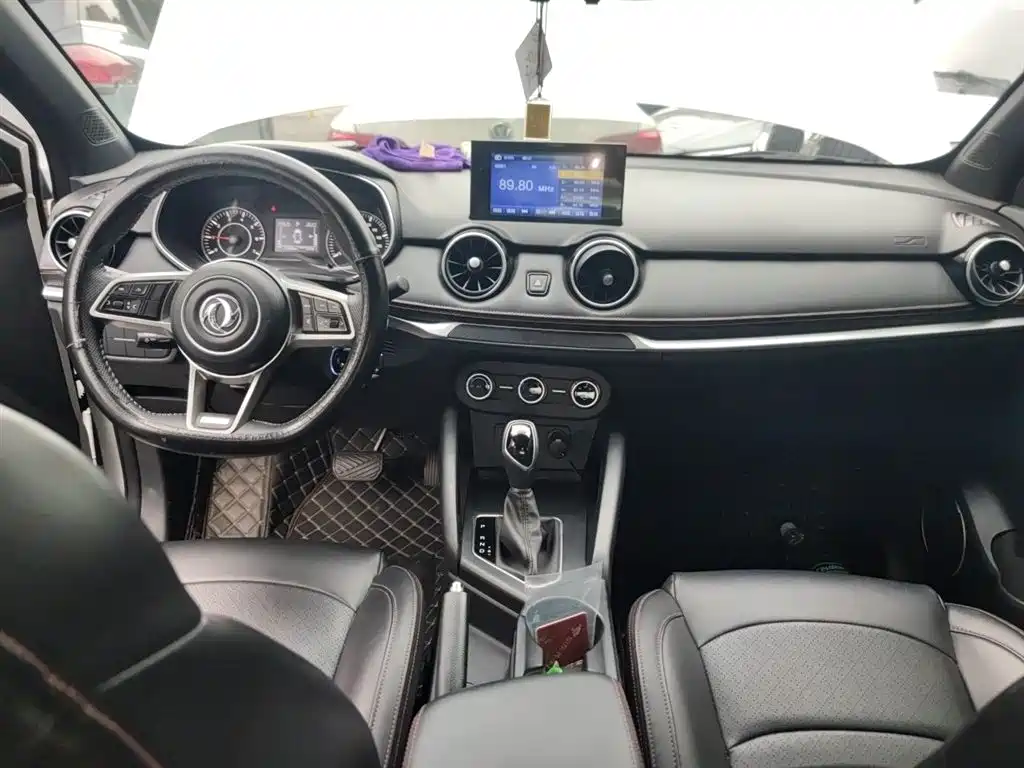 Dongfeng Fengguang Fengon 500 2022 2022 1.5L CVT Enjoyment Edition