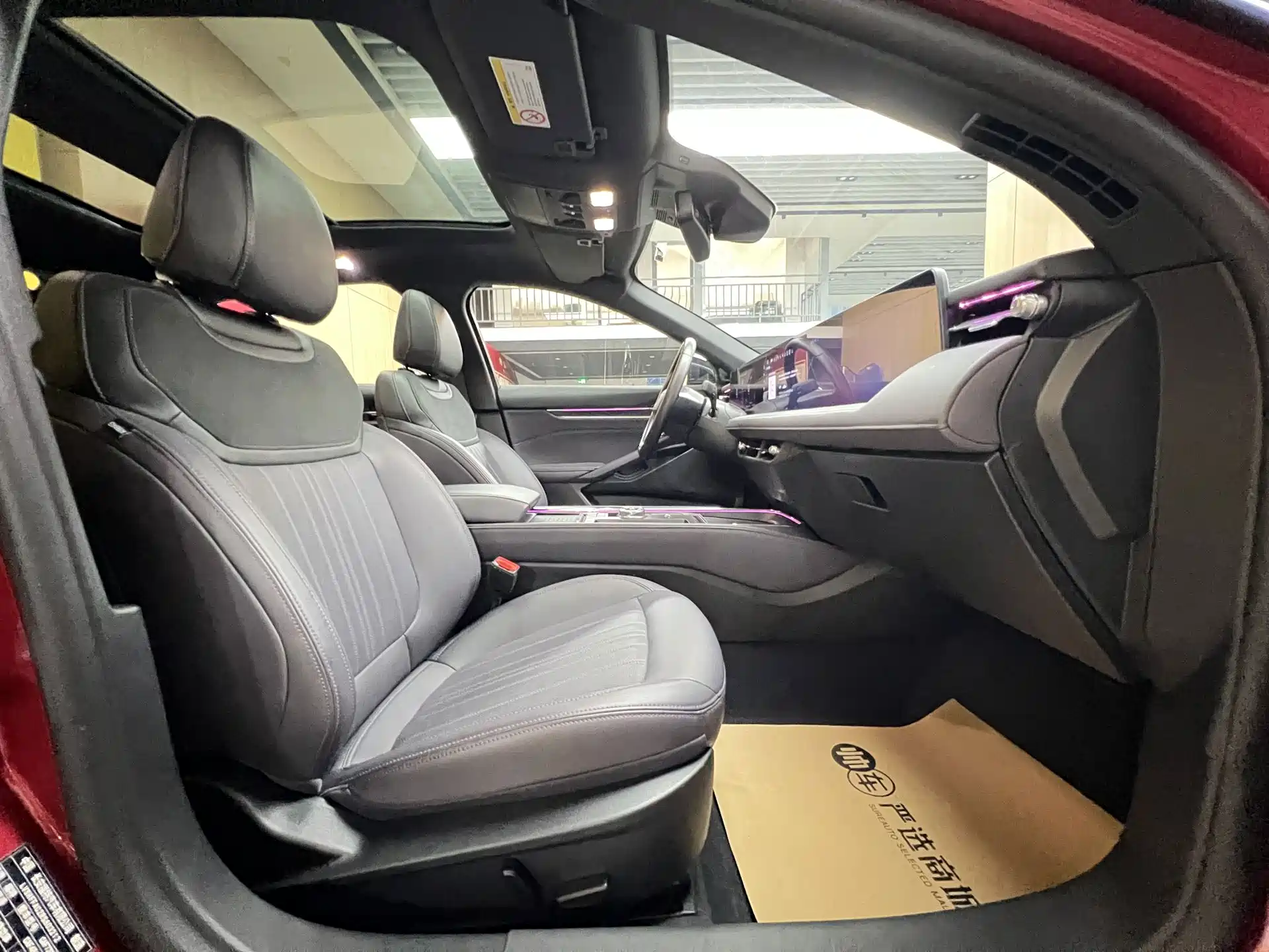 Фото 8 - Ford Mondeo