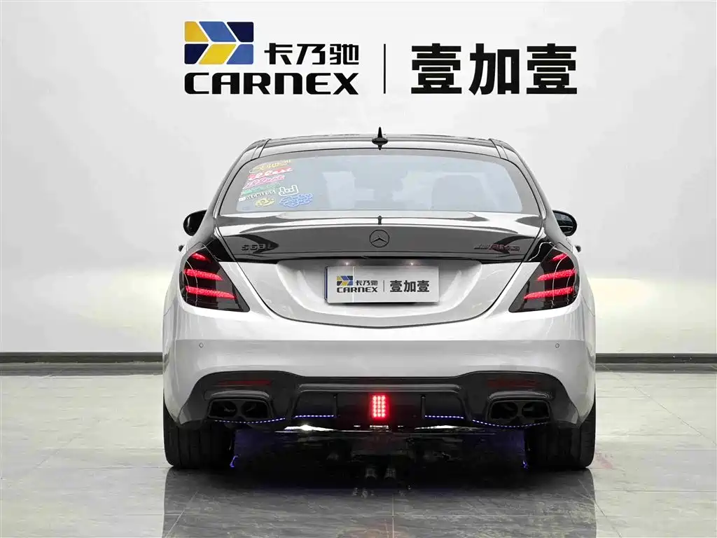 Mercedes-Benz S-Class AMG 2015 AMG S 63 L 4MATIC фото 20