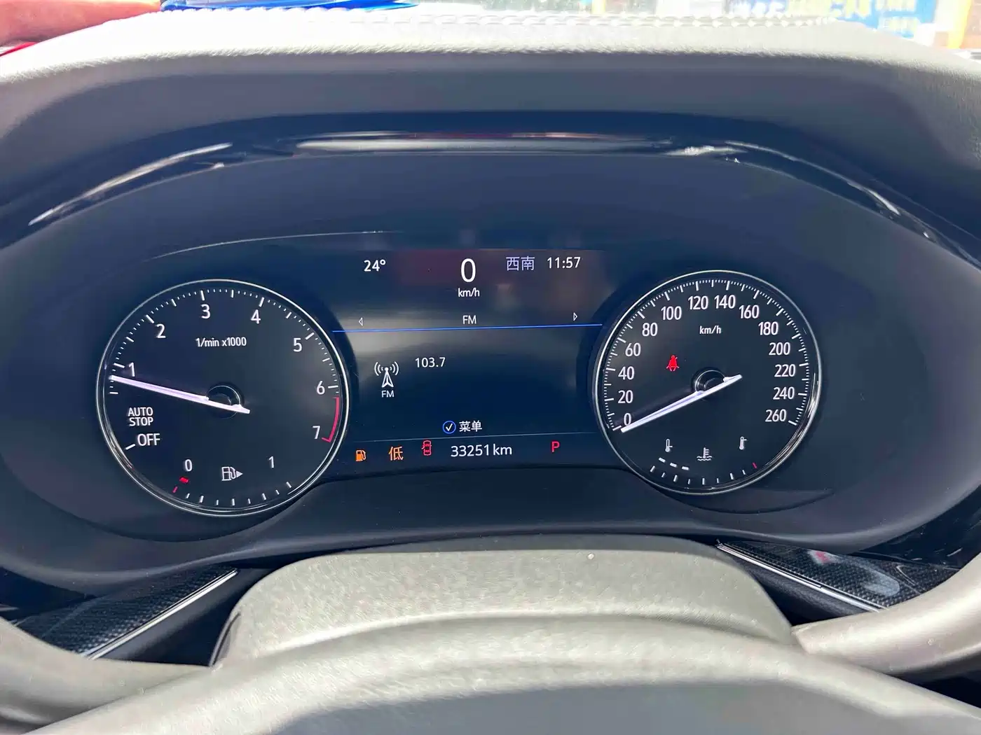 Фото 3 - Buick Envision S