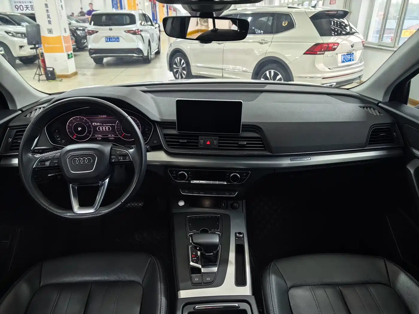 Audi Q5L 2020 40 TFSI Prestige Fashion фото 9