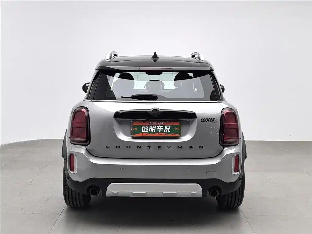 MINI COUNTRYMAN 2023 Second Facelift 2.0T COOPER S ALL4 Connoisseur фото 4
