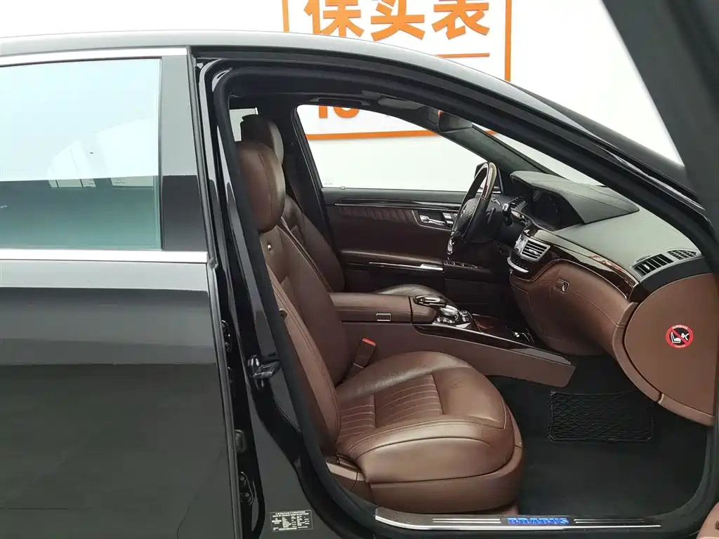 Фото 23 - Brabus S-Class