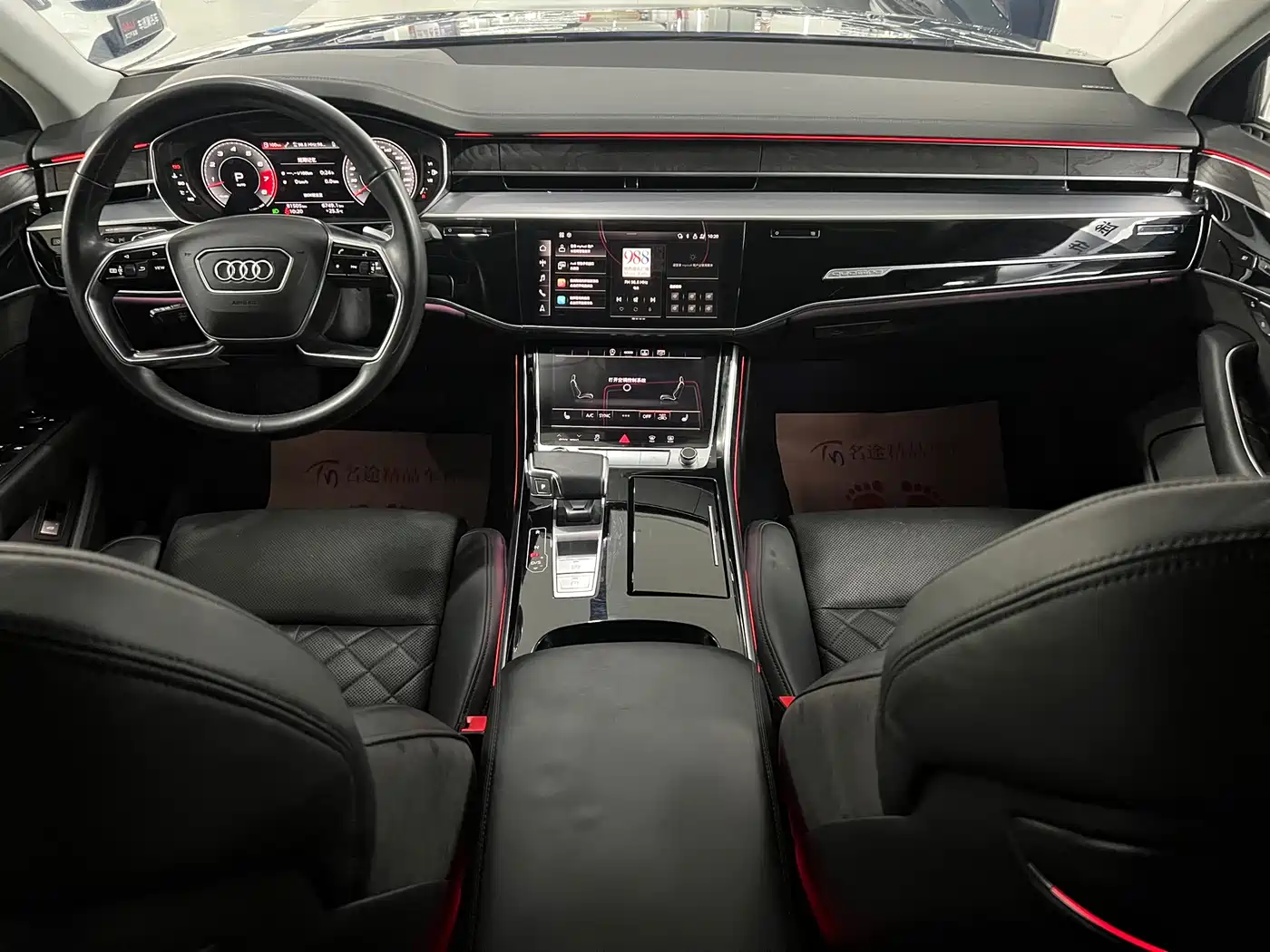 Audi A8 2021 A8L 50 TFSI quattro Comfort фото 16