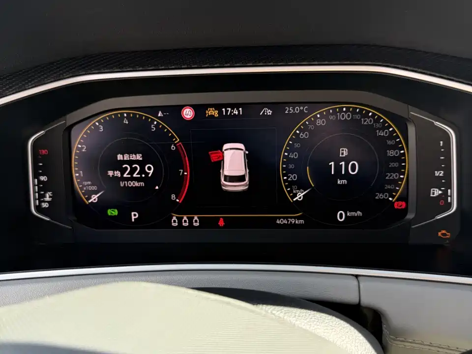 Volkswagen Tayron 2023 280TSI 2WD Luxury Plus Advanced Edition фото 5