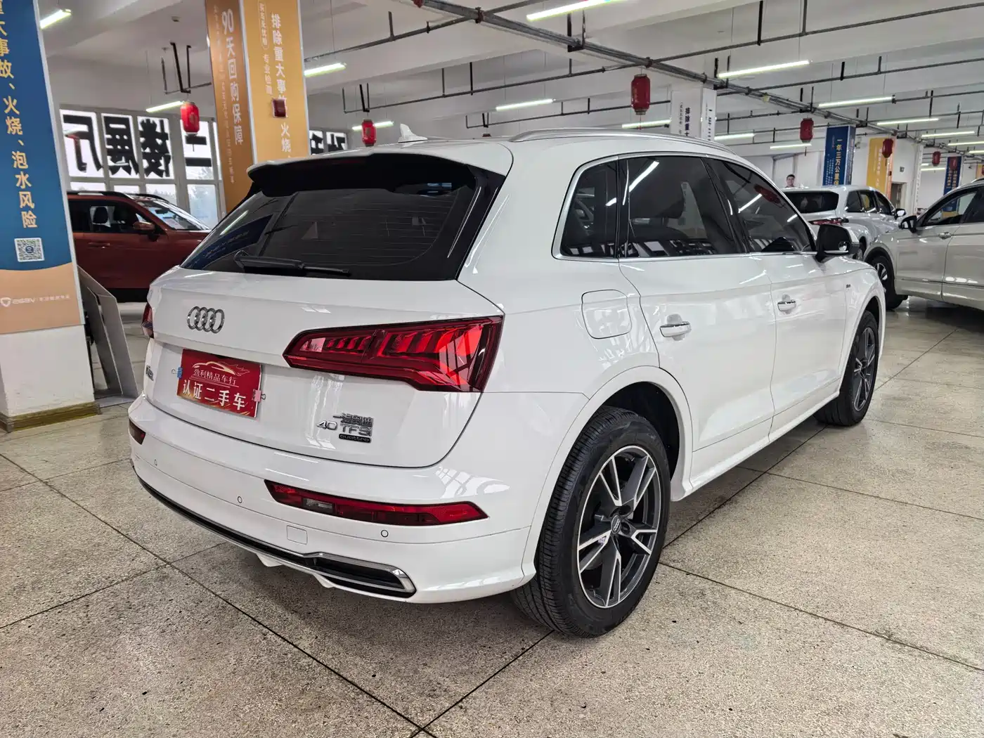 Audi Q5L 2020 40 TFSI Prestige Fashion фото 6
