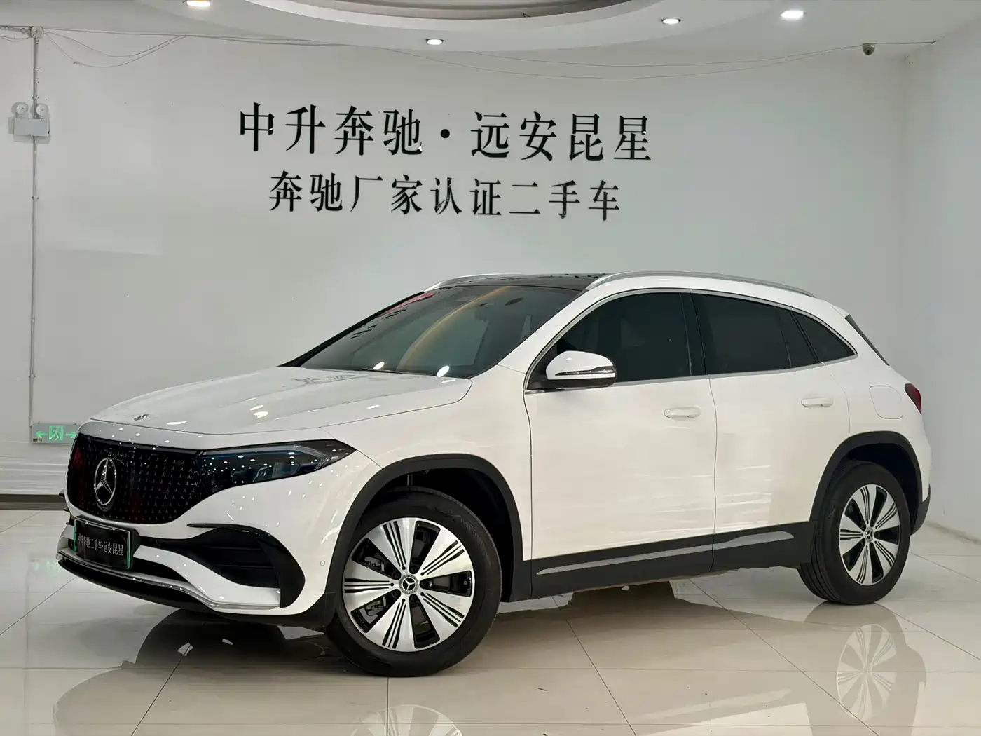 Mercedes-Benz EQA 2025 EQA 260