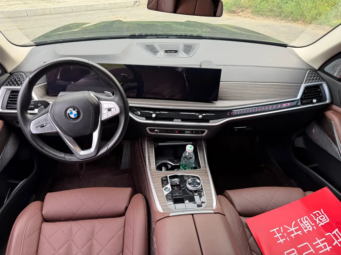 BMW X7 2023 xDrive40i Leading Luxury Package фото 10