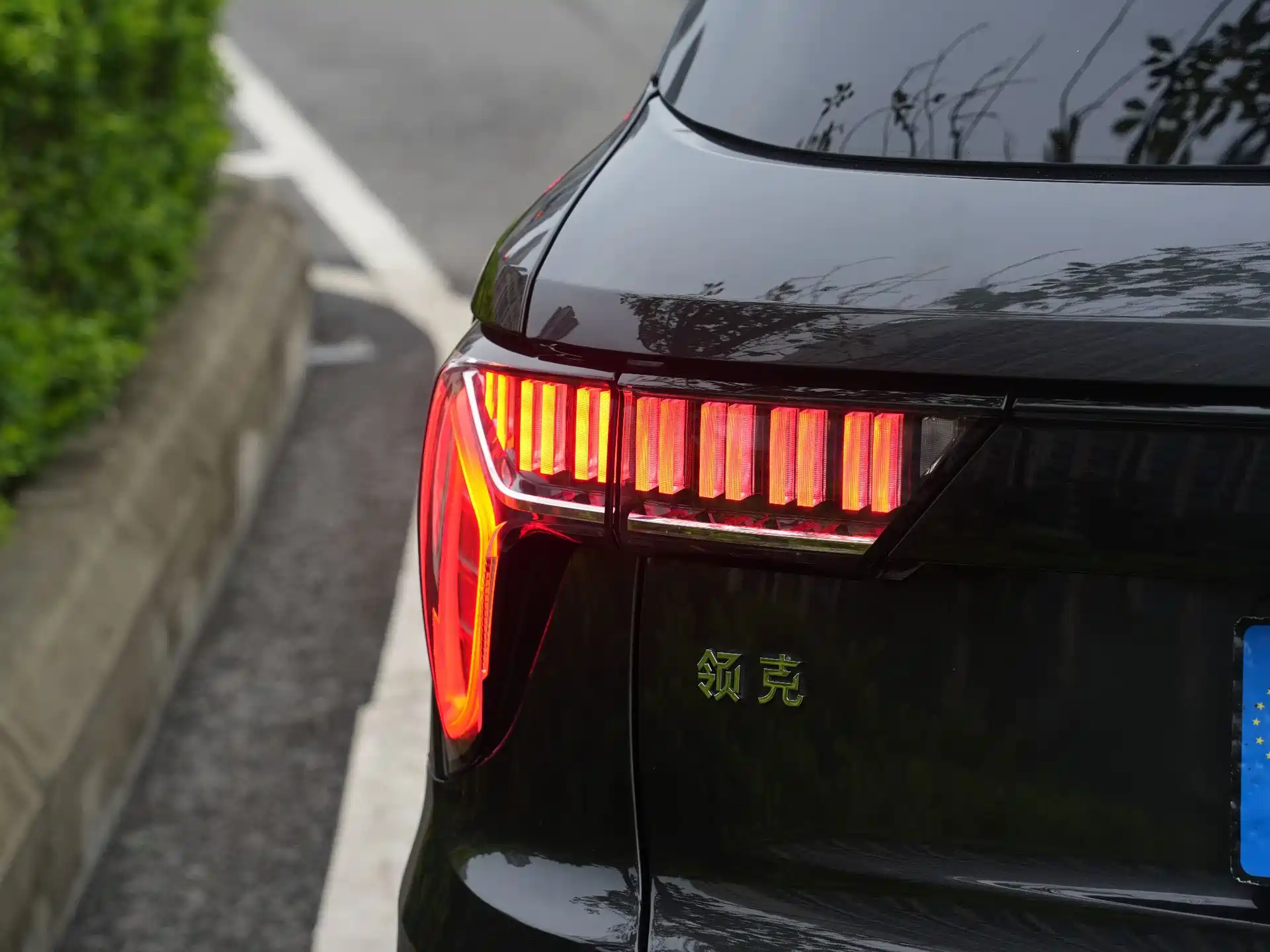 Photo 9 - Lynk & Co 01