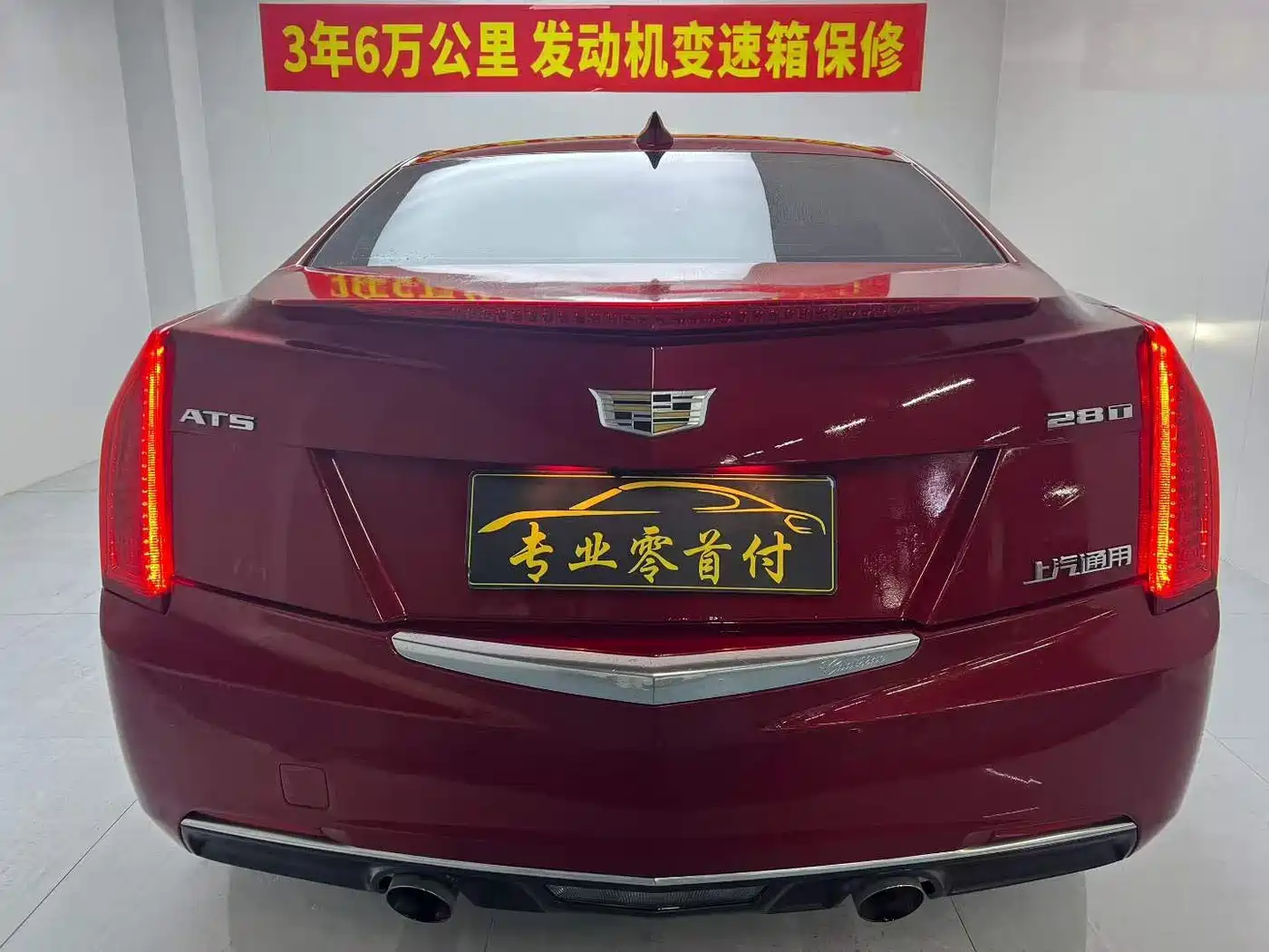 Cadillac ATS-L 2017 28T Technology фото 5
