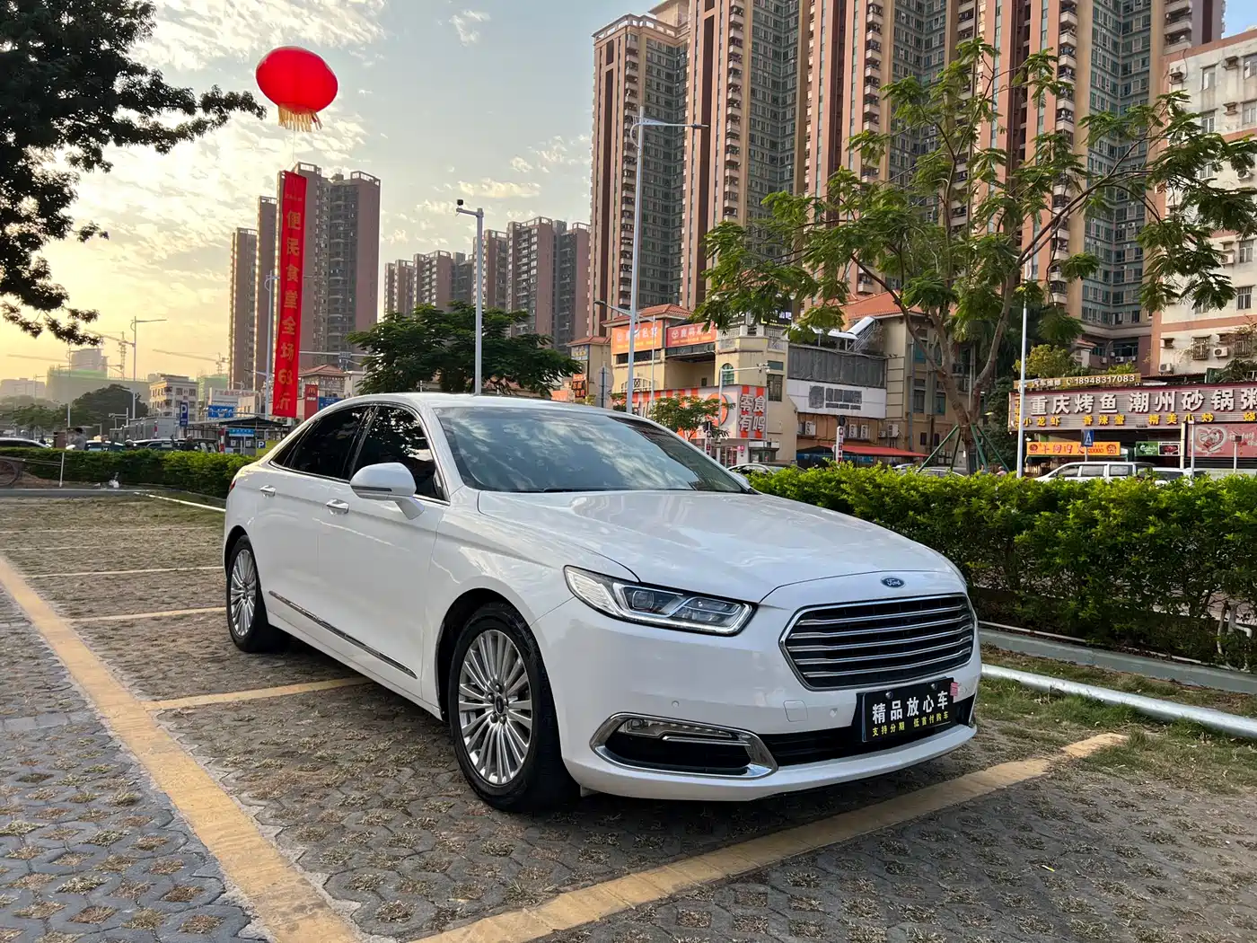 Ford Taurus 2016 2015 EcoBoost 245 Luxury