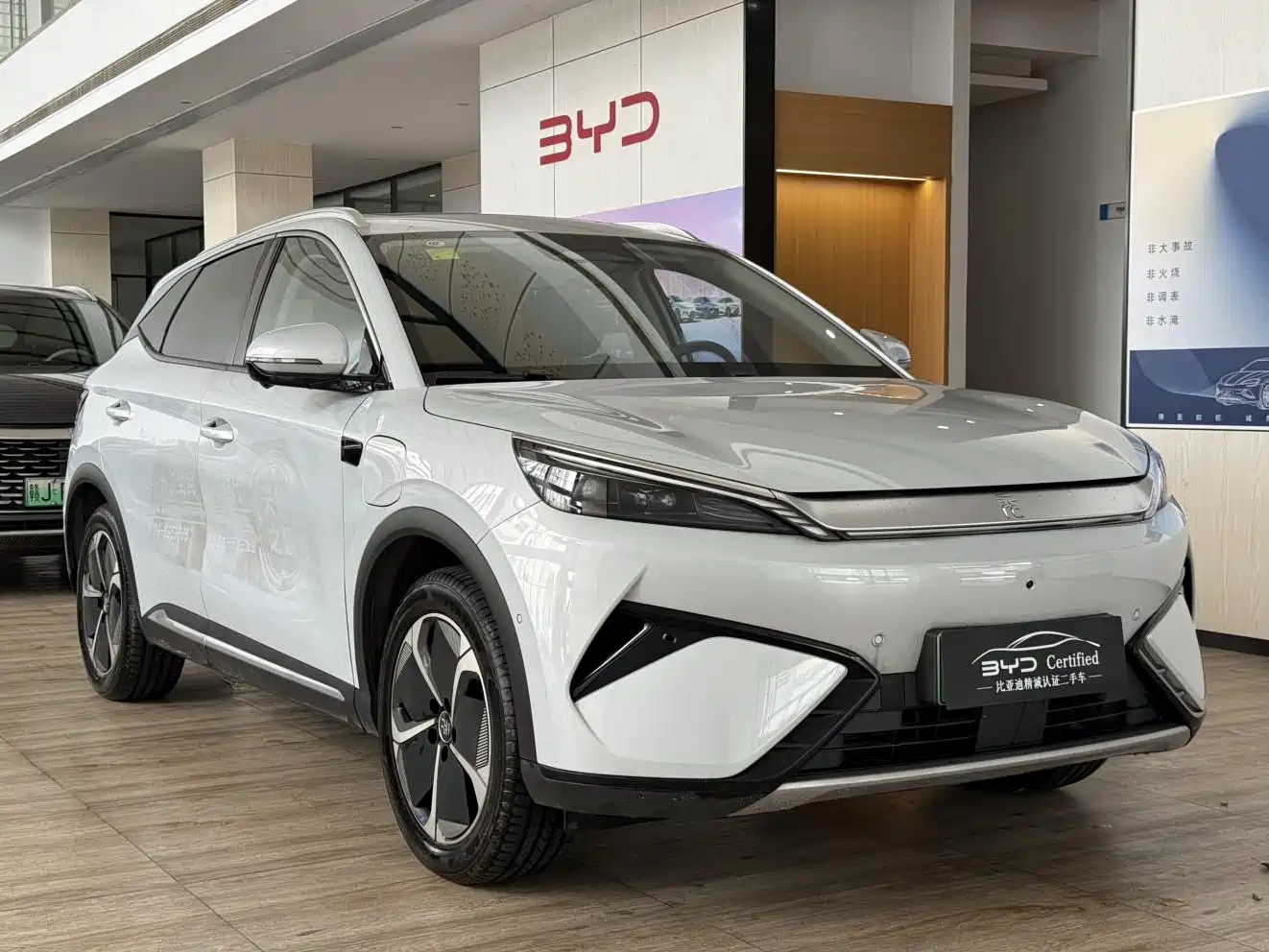 BYD Yuan PLUS 2025 Smart Drive 510KM Surpass Edition фото 9