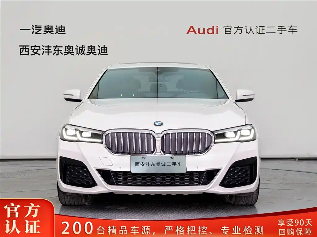 BMW 5 Series 2021 Facelift 530Li Leading M Sport Package фото 2