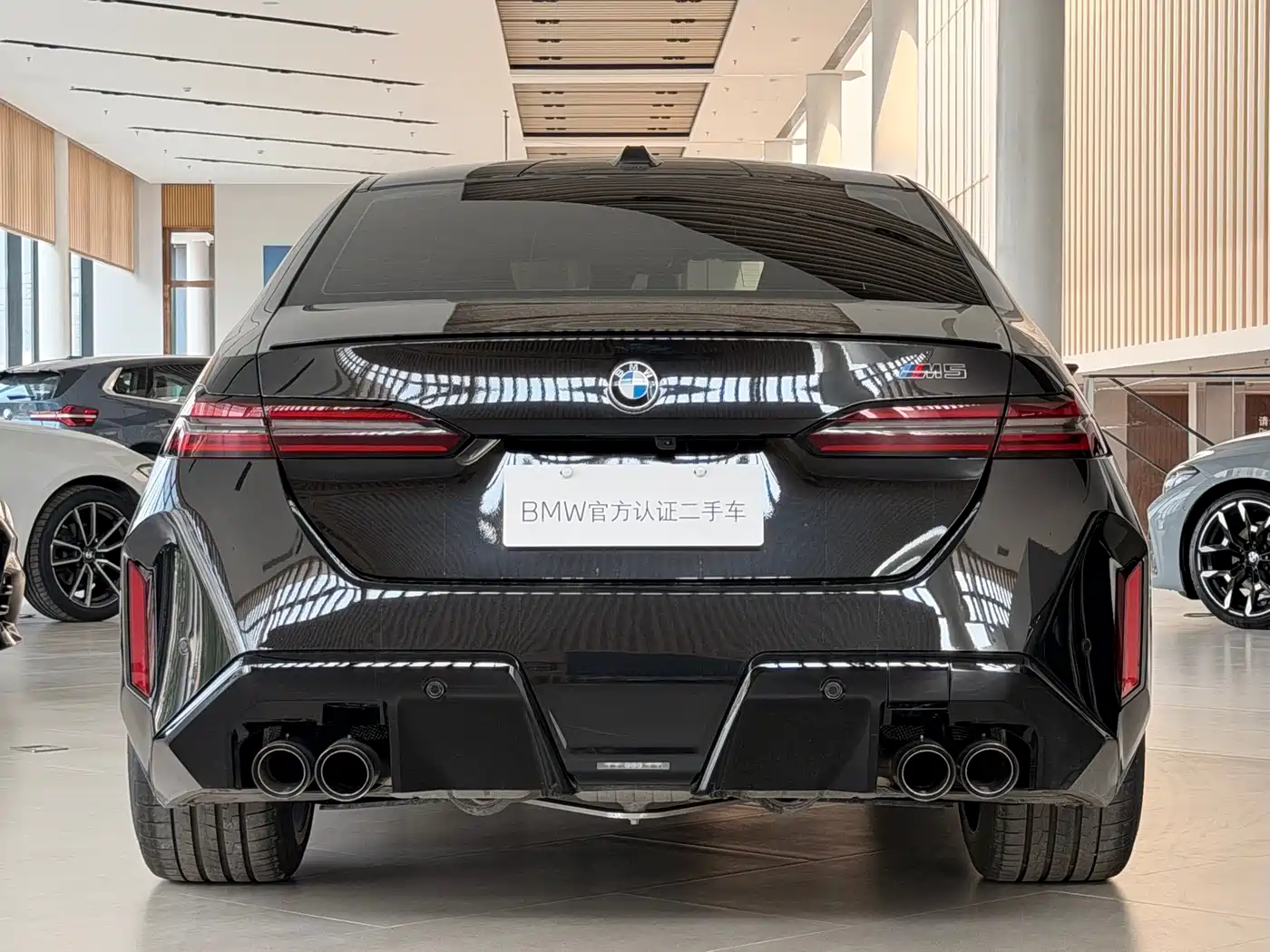 BMW M5 New Energy 2025 M5 фото 25