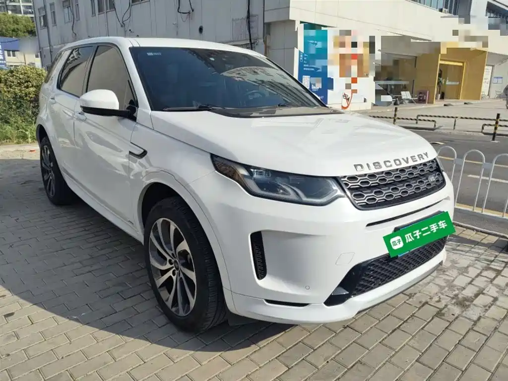 Land Rover Discovery Sport 2020 249PS R-Dynamic Performance фото 4
