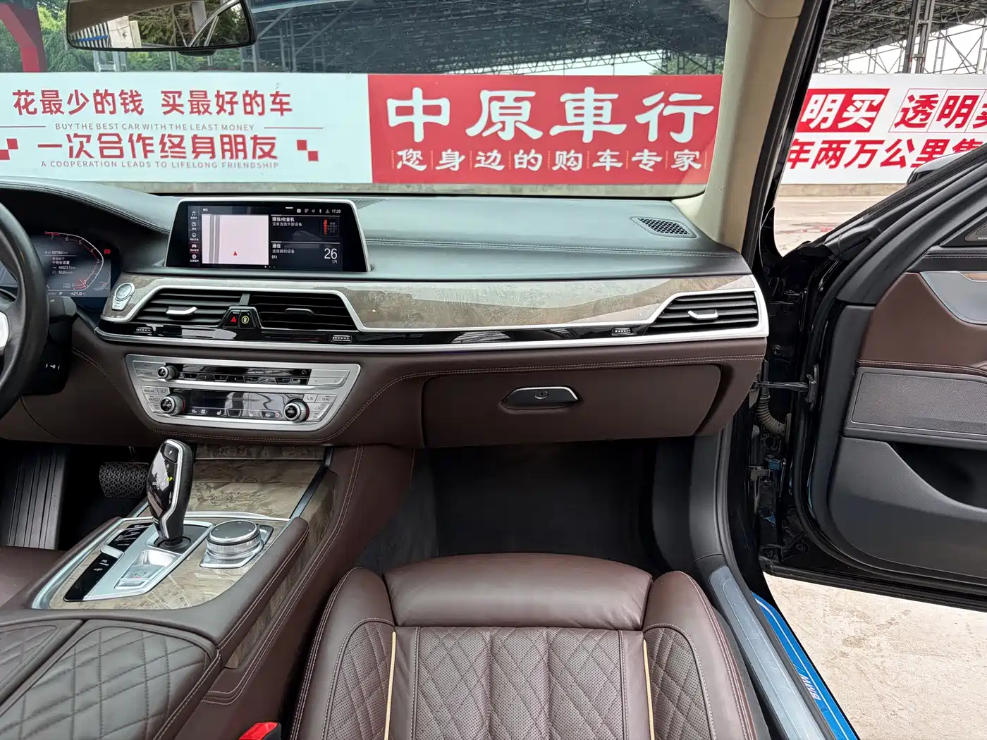 BMW 7 Series 2021 Model 740Li Leading Luxury Package фото 11