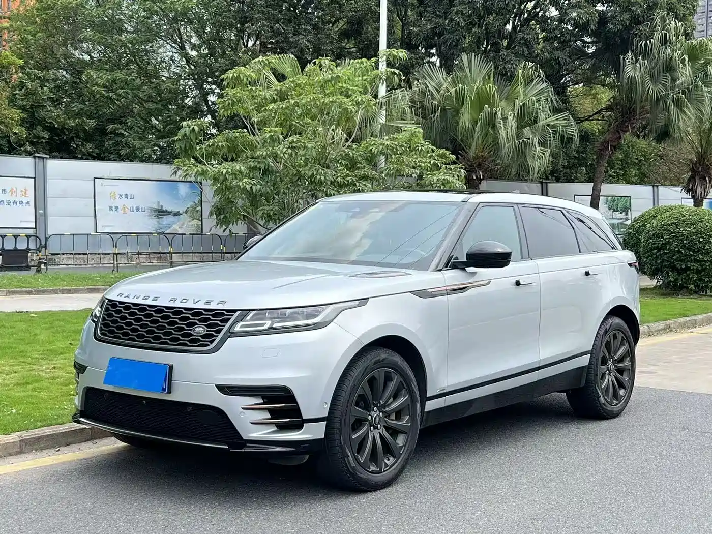 Land Rover Range Rover Velar 2021 P340 R-DYNAMIC SE