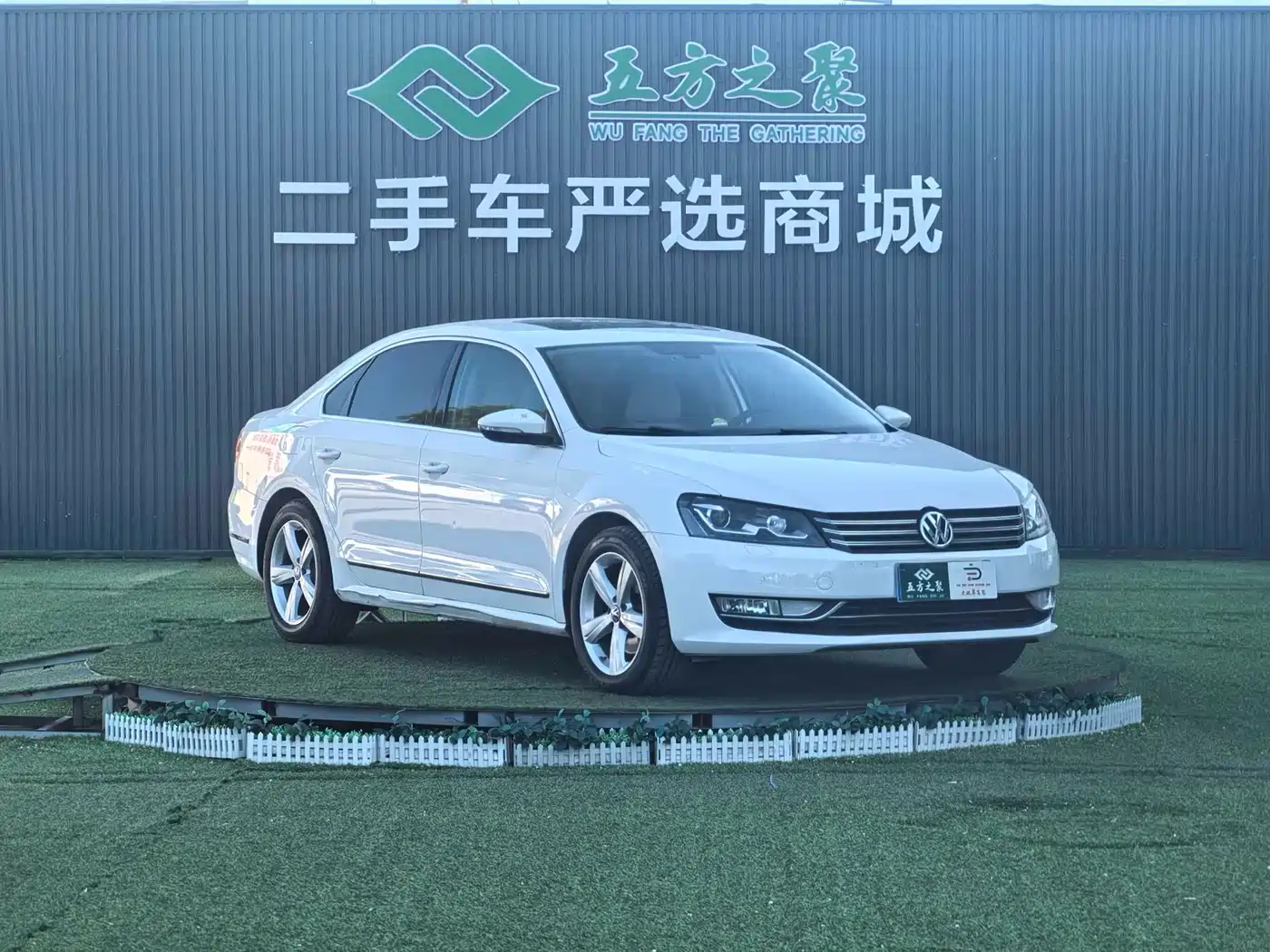 Volkswagen Passat 2013 1.8TSI DSG Yuzun фото 3