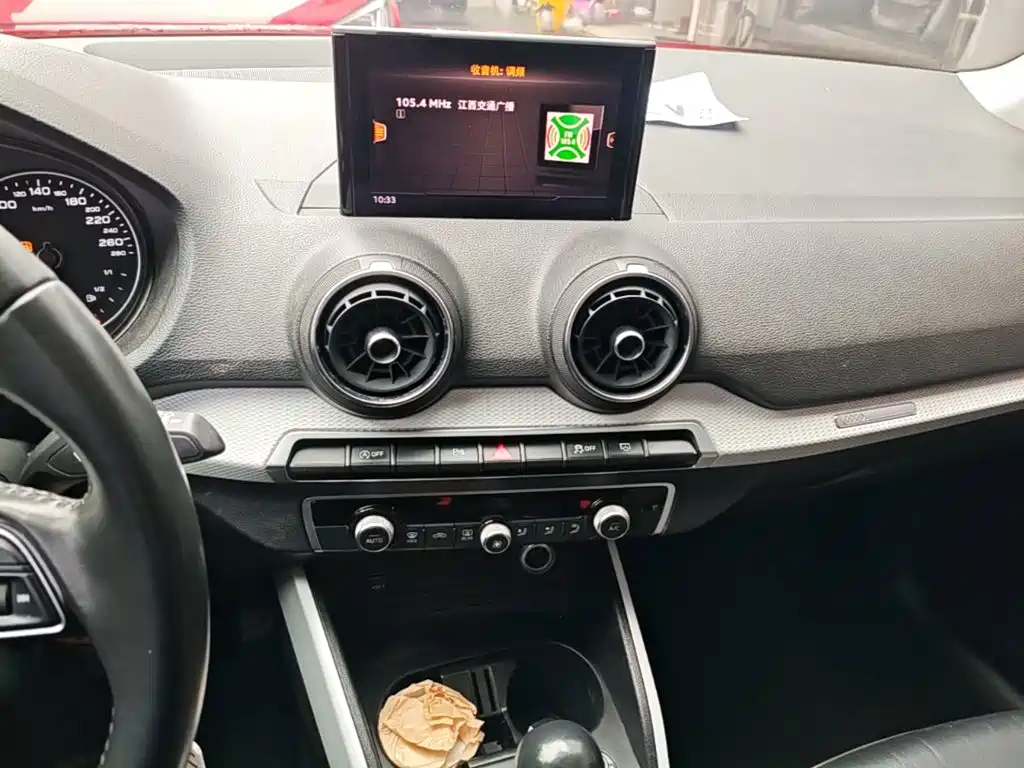 Photo 13 - Audi Q2L